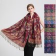 Delicate Metallic Butterfly Pashmina SF23132 (12 COLORS, 1DZ)