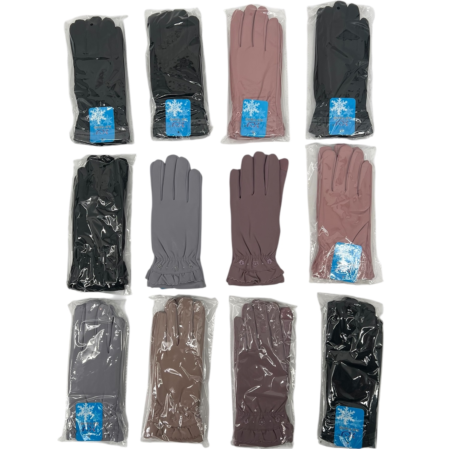 Ladies PU Leather with Fleece Gloves HC942 (5 COLORS , 1 DZ)